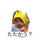 希望2（個別スタンプ：11）