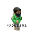 希望2（個別スタンプ：14）