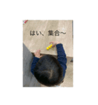 希望2（個別スタンプ：16）