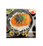 今日のお昼ご飯は？（個別スタンプ：2）