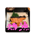 今日のお昼ご飯は？（個別スタンプ：6）