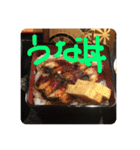 今日のお昼ご飯は？（個別スタンプ：7）