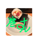 今日のお昼ご飯は？（個別スタンプ：11）