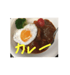 今日のお昼ご飯は？（個別スタンプ：12）