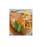 今日のお昼ご飯は？（個別スタンプ：14）