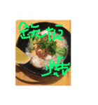 今日のお昼ご飯は？（個別スタンプ：16）