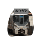 電車大集合（個別スタンプ：8）