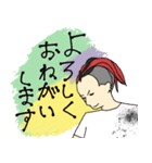 和太鼓HIROKI（個別スタンプ：1）