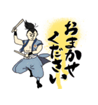 和太鼓HIROKI（個別スタンプ：4）