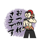 和太鼓HIROKI（個別スタンプ：8）