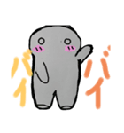 nazokunn（個別スタンプ：1）