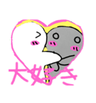 nazokunn（個別スタンプ：2）