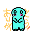 nazokunn（個別スタンプ：5）
