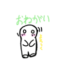 nazokunn（個別スタンプ：6）