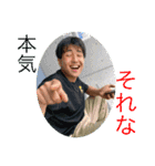 ゆ○きくんのLINEすたんぷ！！！（個別スタンプ：7）
