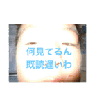 ゆ○きくんのLINEすたんぷ！！！（個別スタンプ：10）