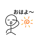 まさみの棒人間スタンプ（個別スタンプ：6）