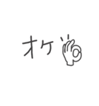 べんりなひとこと（個別スタンプ：5）