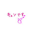 べんりなひとこと（個別スタンプ：10）