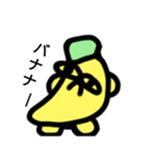 真子真子つキャラ2（個別スタンプ：4）