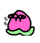 真子真子つキャラ2（個別スタンプ：8）
