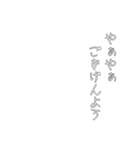 映画字幕風 しねきゃぷしょん たて（個別スタンプ：1）