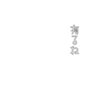 映画字幕風 しねきゃぷしょん たて（個別スタンプ：9）