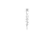 映画字幕風 しねきゃぷしょん たて（個別スタンプ：16）