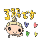 (かわいい日常会話スタンプ66)（個別スタンプ：15）