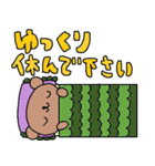 (かわいい日常会話スタンプ66)（個別スタンプ：28）