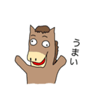 日常会話をする動物たち（個別スタンプ：16）