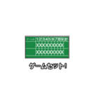 お手軽スコアスタンプ-野球/ソフト編①（個別スタンプ：2）