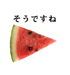 すいか と 敬語（個別スタンプ：39）