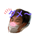 TGUな仲間たち2（個別スタンプ：7）