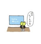 みんな生きてるスタンプ [手書き]（個別スタンプ：38）