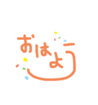 しんぷるスタンプ♩¨̮日々いろいろ（個別スタンプ：1）