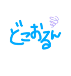 しんぷるスタンプ♩¨̮日々いろいろ（個別スタンプ：5）