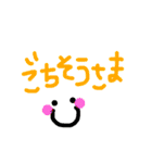 しんぷるスタンプ♩¨̮日々いろいろ（個別スタンプ：13）