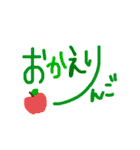 しんぷるスタンプ♩¨̮日々いろいろ（個別スタンプ：24）
