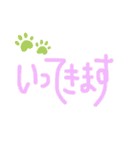 しんぷるスタンプ♩¨̮日々いろいろ（個別スタンプ：26）