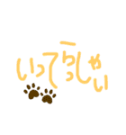 しんぷるスタンプ♩¨̮日々いろいろ（個別スタンプ：28）