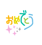 しんぷるスタンプ♩¨̮日々いろいろ（個別スタンプ：35）