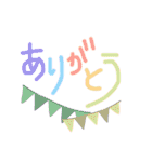 しんぷるスタンプ♩¨̮日々いろいろ（個別スタンプ：36）