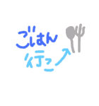 しんぷるスタンプ♩¨̮日々いろいろ（個別スタンプ：39）