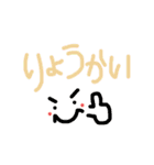 しんぷるスタンプ♩¨̮日々いろいろ（個別スタンプ：40）