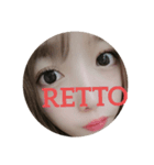 お使い下さい。80（個別スタンプ：1）