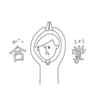 就活途中の落書きたち（個別スタンプ：8）