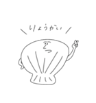 就活途中の落書きたち（個別スタンプ：11）