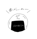 就活途中の落書きたち（個別スタンプ：18）
