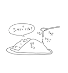 就活途中の落書きたち（個別スタンプ：19）